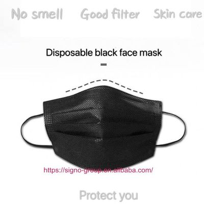 黒いearloopの使い捨て可能な保護マスク50pcs/boxの反汚染